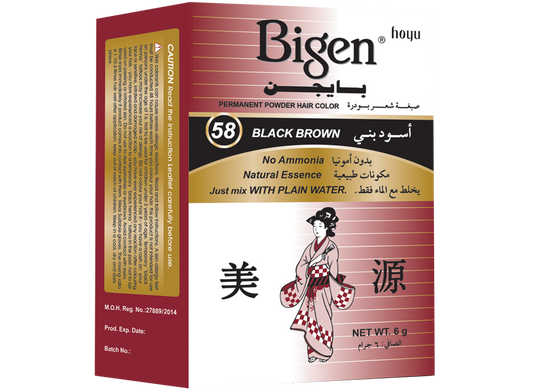 Bigen Hair Dye NO.58