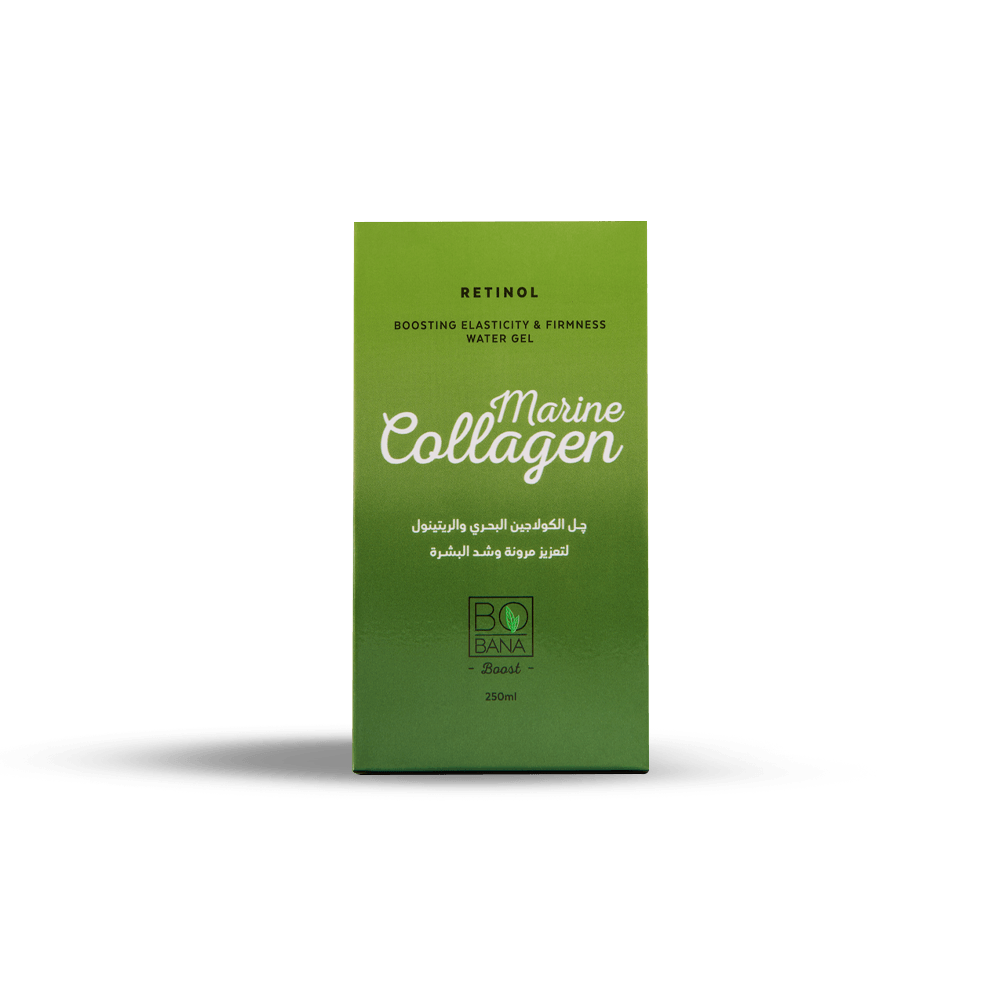 Bobana Marine Collagen & Retinol Gel - Beauty Bounty
