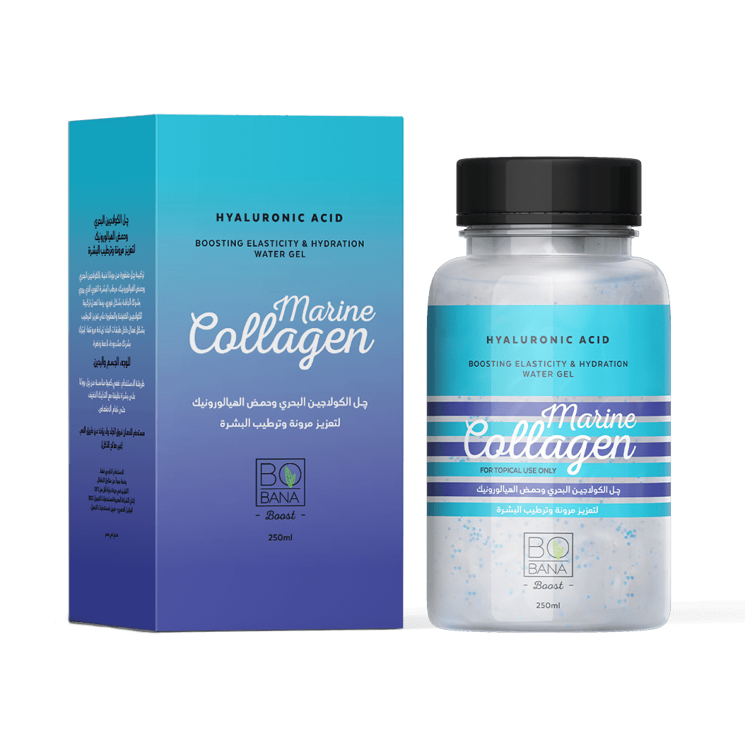 Bobana Marine Collagen & Hyaluronic Acid Gel - Beauty Bounty