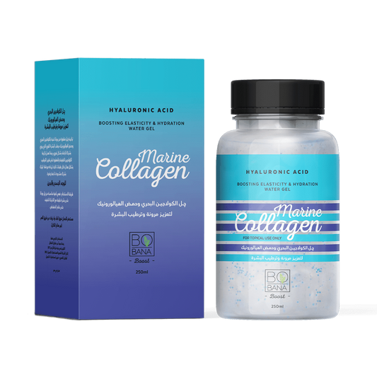 Bobana Marine Collagen & Hyaluronic Acid Gel - Beauty Bounty
