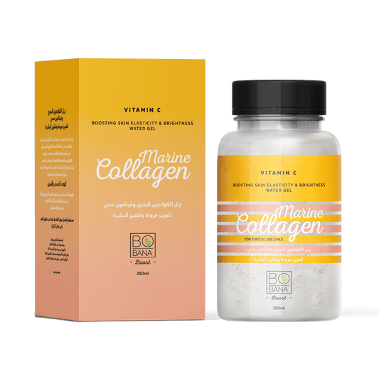 Bobana Marine Collagen & Vitamin C Gel - Beauty Bounty