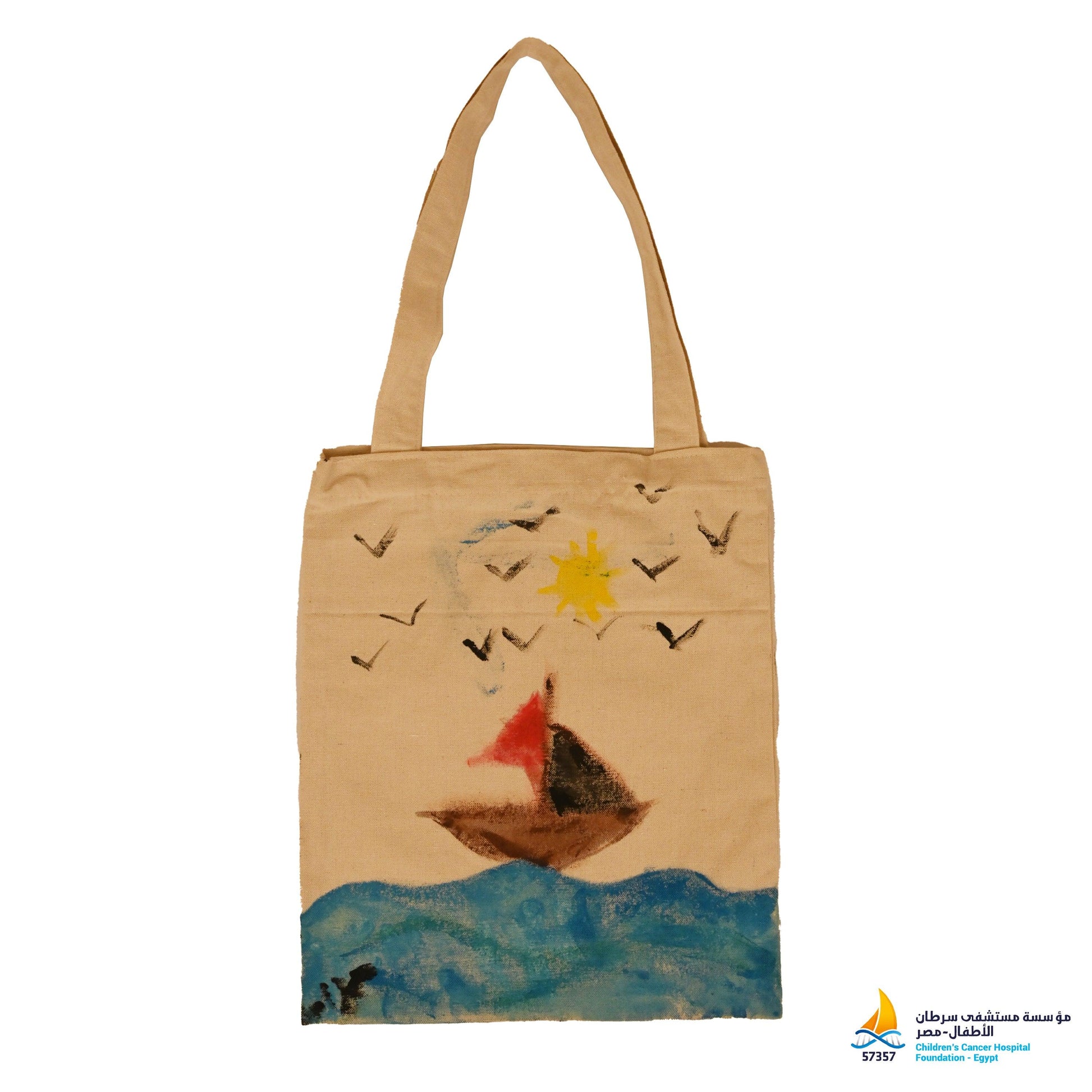Sailing for better tomorrow Tote Bag - Beauty Bounty
